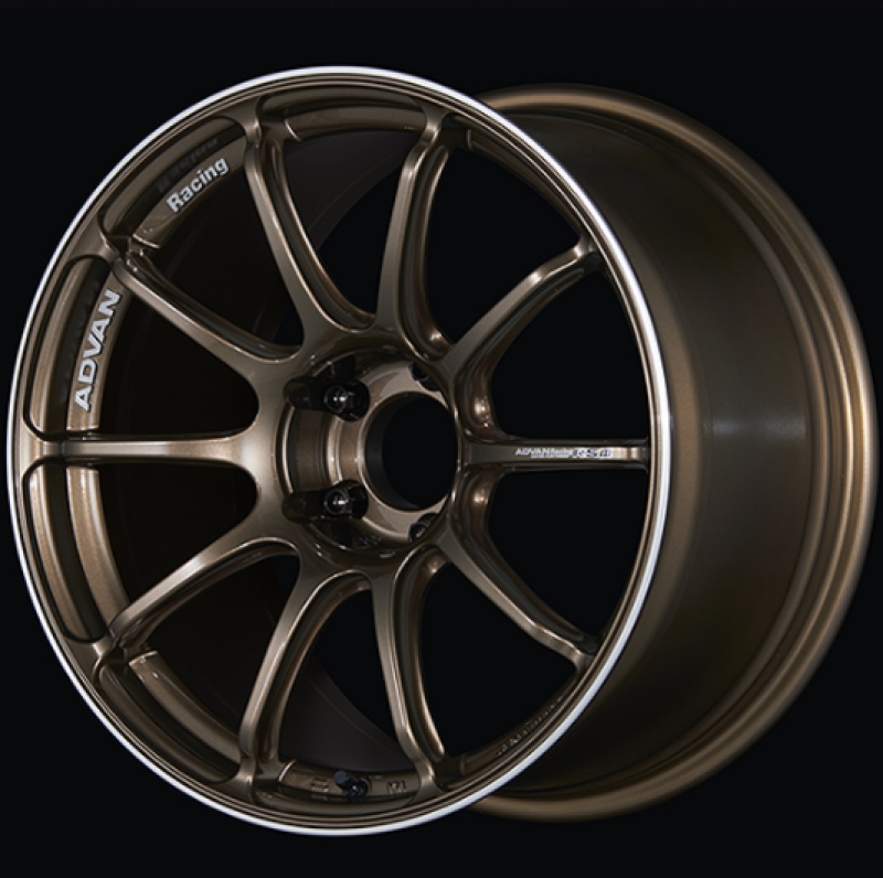 Advan RSIII 18x8.50 +47 5-100 Umber Bronze & Ring