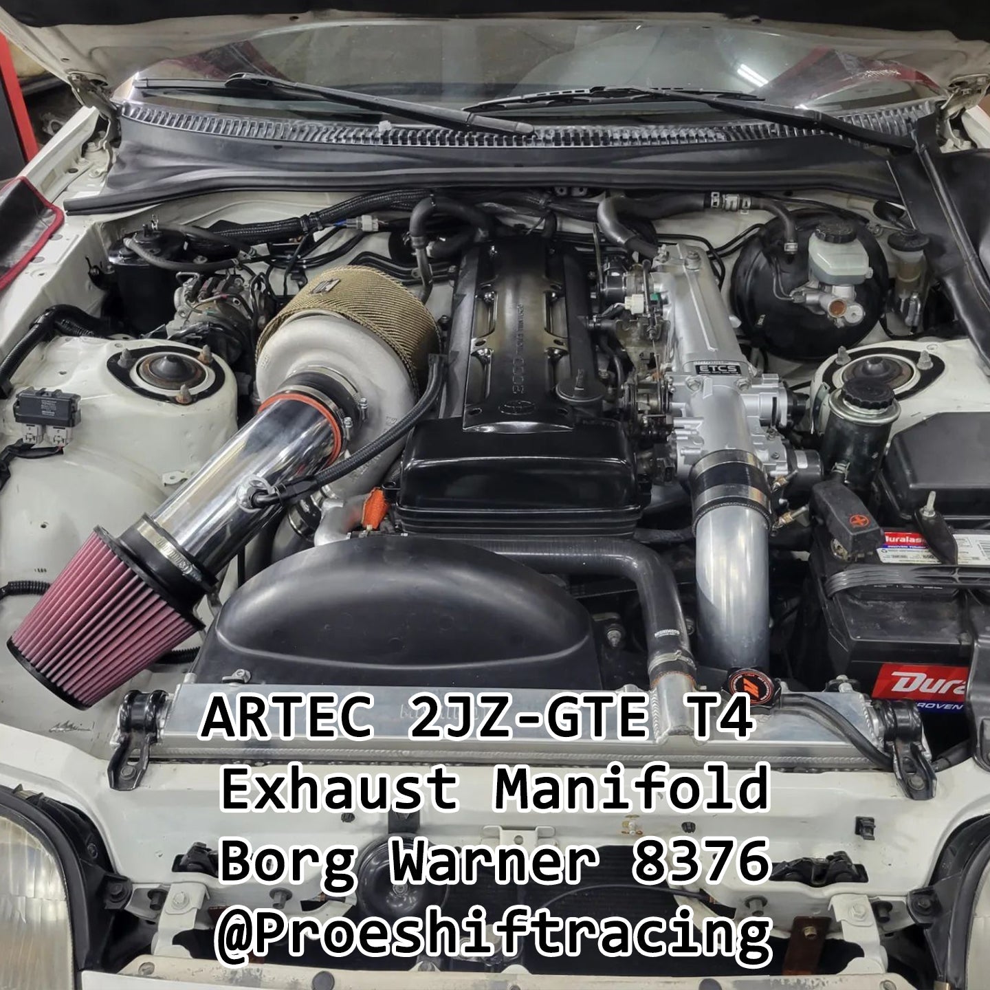 ARTEC - Toyota 2JZ-GTE T4 Exhaust Manifold