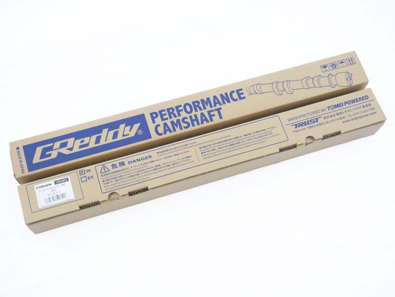GReddy 1989-2002 Nissan Skyline GT-R EZ Camshaft RB26 Intake 256-9.1