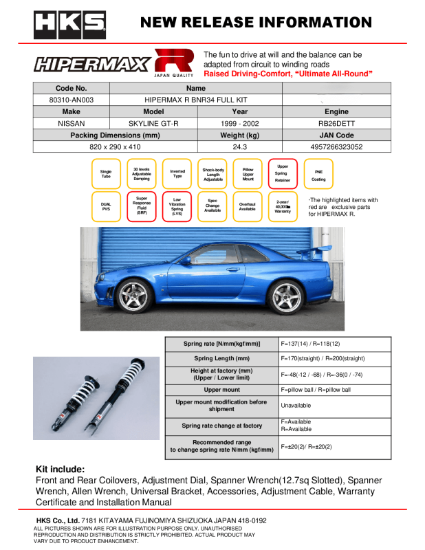 HKS Hipermax R BNR34 Full Kit