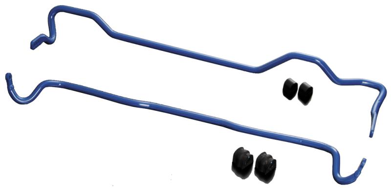 Cusco Sway 25mm Rear DC2-R integra R