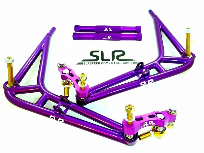 SLR Speed - BMW FULL ANGLE KIT (DRIFTING)