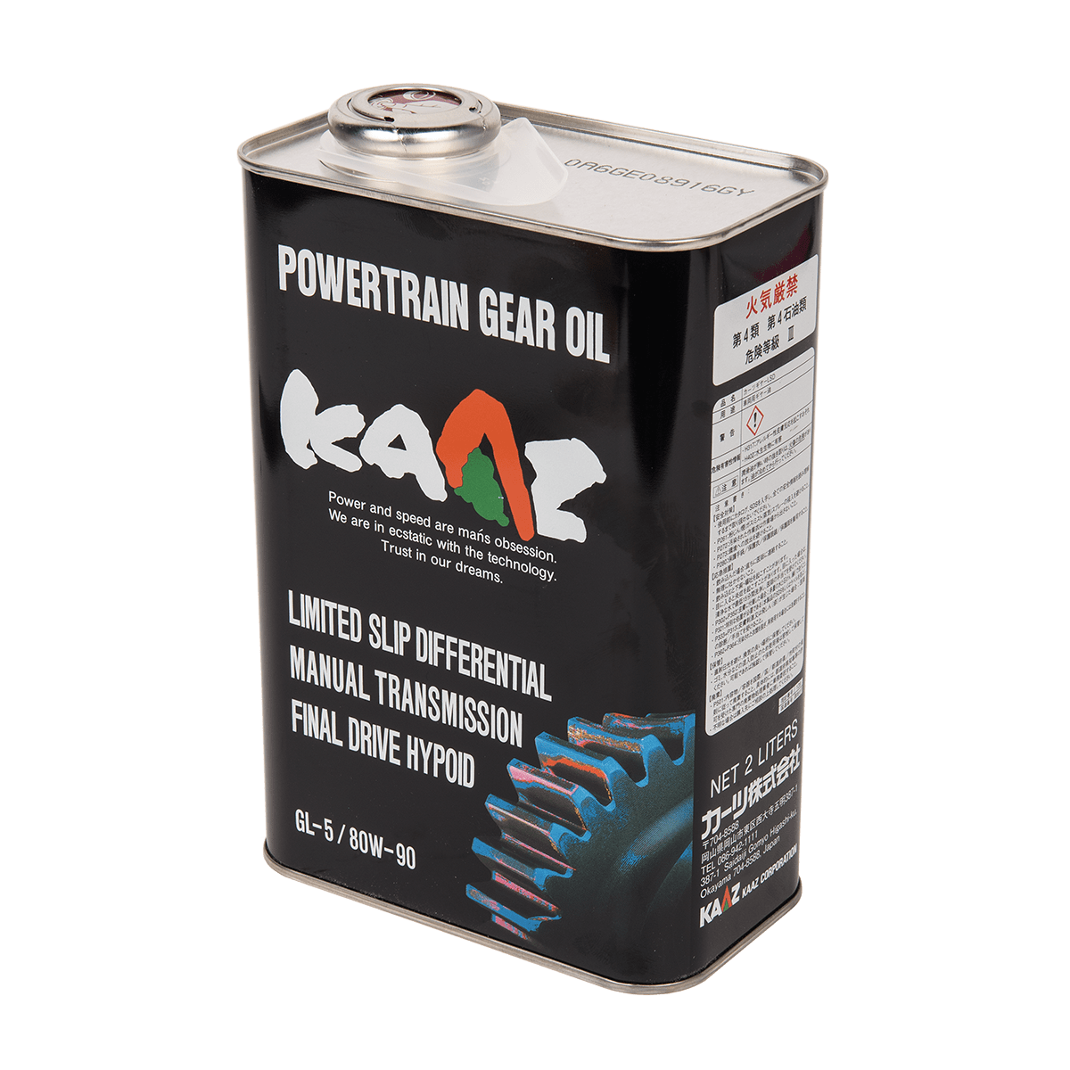 KAAZ - Aceite de transmisión - 80w90 2L (GO1)