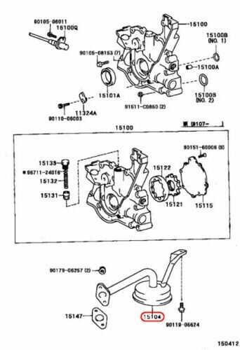 Toyota OEM 1JZ / 2JZ Engine Oil Pump Pickup Rear Sump Tube