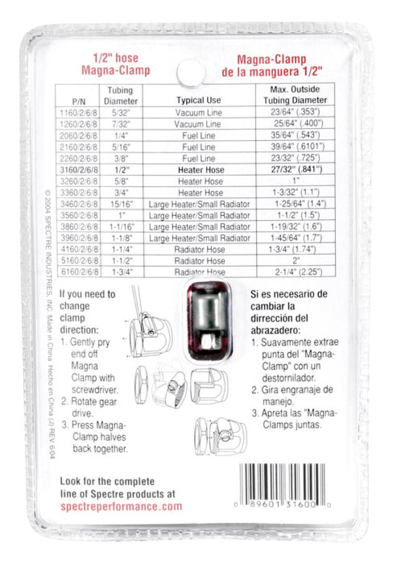 Spectre Magna-Clamp Hose Clamp 1/2in. - Red/Blue