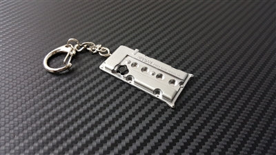 P2M - CHAVEIRO DE METAL NISSAN KA24 DOHC PRATA (P2-KYCKADOHC)