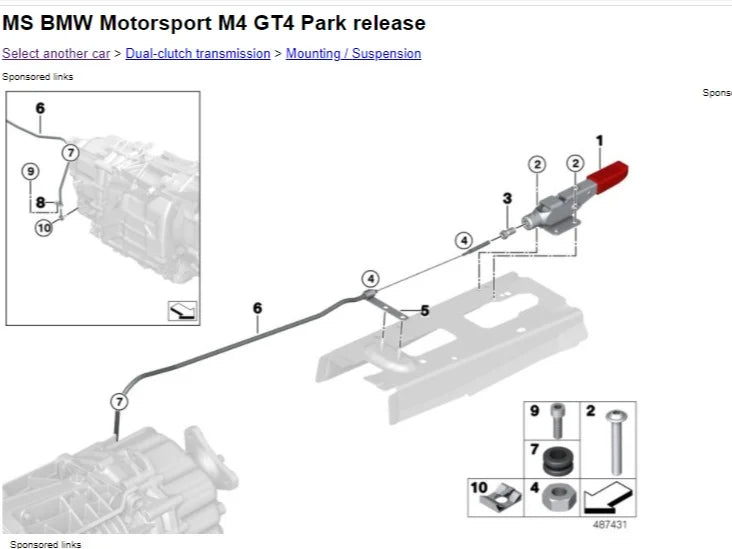 Manual DCT Parking Lock