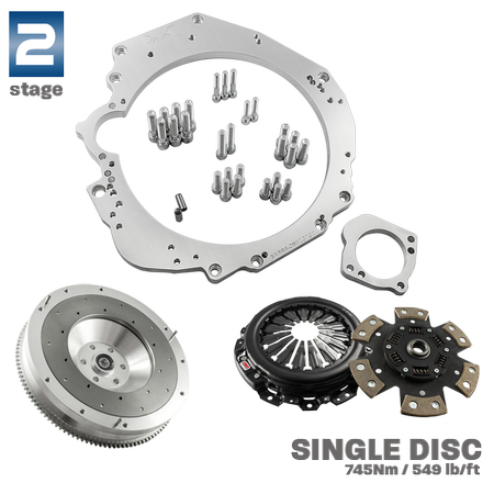 PMC Motorsport - ETAPA 2 Ford Barra - Nissan 350Z Z33 370Z Z34 - 250 mm / 9.84" (S2-BAR-350-CC)