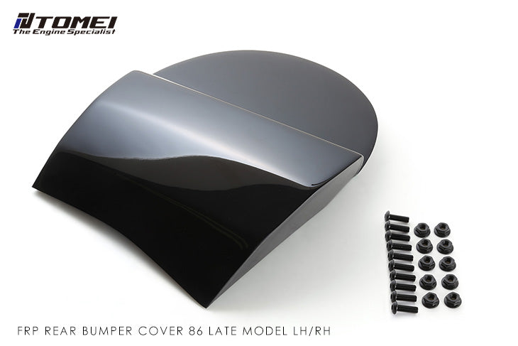 Tomei - CARBON REAR BUMPER COVER 86/BRZ/FRS