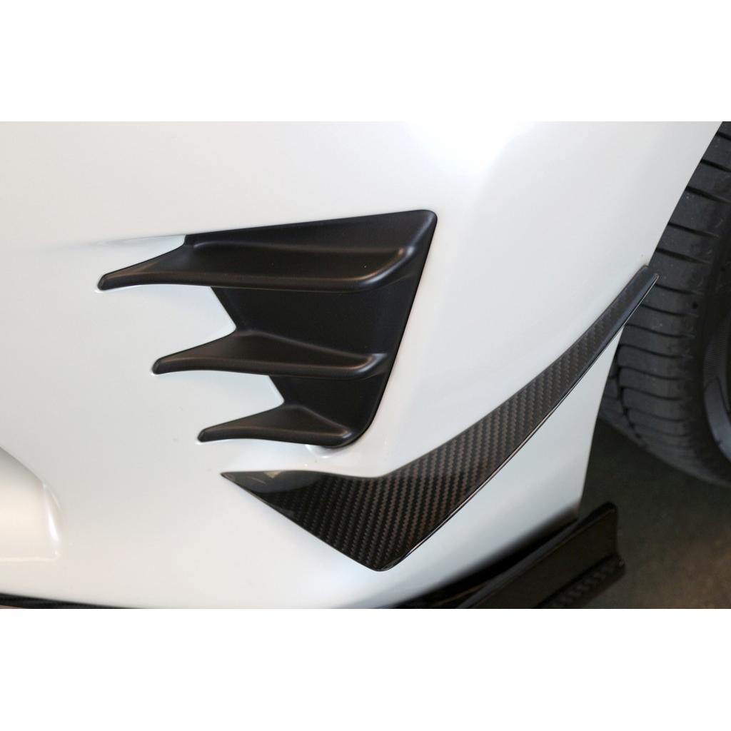 APR Performance - Toyota GT-86 Front Bumper Canards 2017-2021 (AB-507100)