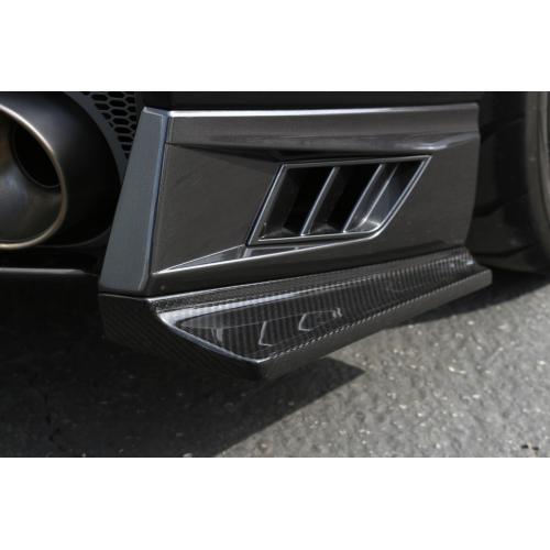 APR Performance - Nissan GTR-R35 Rear Bumper Skirts 2017-Up (FS-603527)