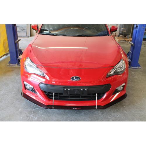 APR Performance - Subaru BRZ Front Wind Splitter 2013-16 (CW-826012)