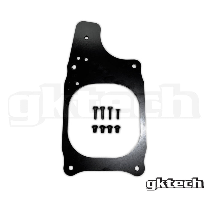 GKTech - Z34 370Z CAR SPECIFIC E-BRAKE MOUNT (SIDEMOUNT) (Z34XSIDEMOUNT) 