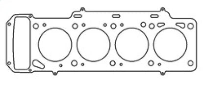 Cometic Gasket BMW M10B18/M10B20 .075in MLS Cylinder Head Gasket - 90mm Bore