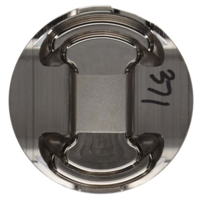 Wiseco VW 1.8L 8V 81.00 mm Bore 39.50 mm CH -16.50 CC Piston Set