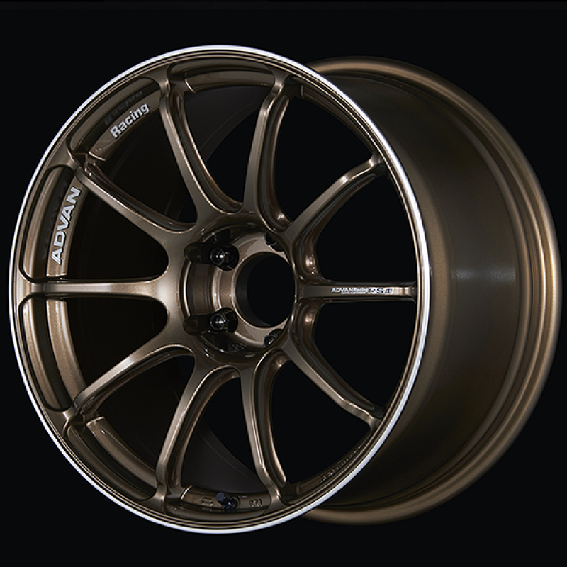 Advan RSIII 18x8.5 / +45 Offset / 5x114.3 / 73mm Bore / Umber Bronze Metallic and Ring