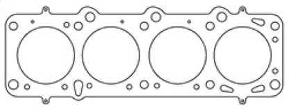 Cometic Volvo B23A/B23E/B23F/B23FT/B23K/B230A/B230E .075in MLS Cyl Head Gasket-97mm Bore