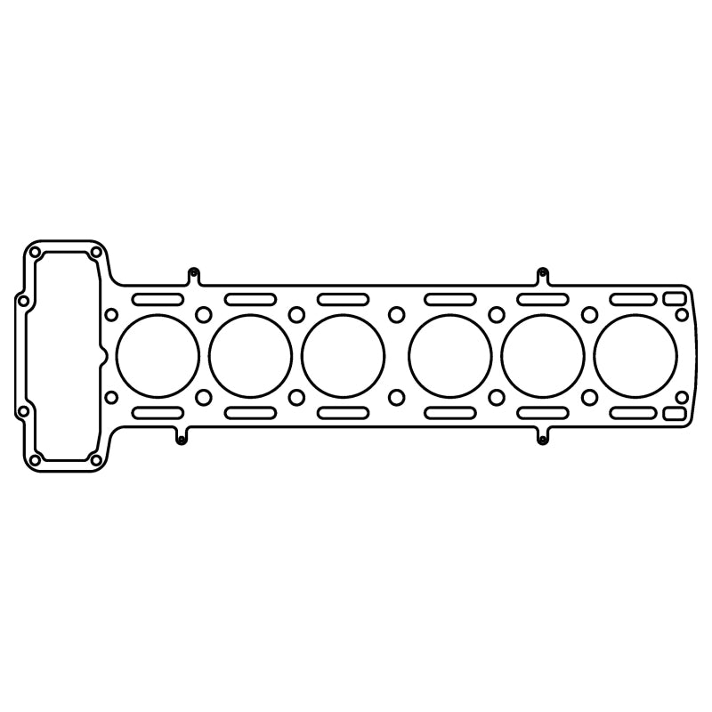 Cometic Jaguar 3.4L XK6 .070in MLS Cylinder Head Gasket - 85mm Bore