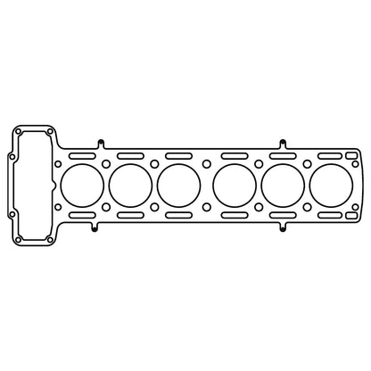 Cometic Jaguar 3.4L XK6 .098in MLS Cylinder Head Gasket - 85mm Bore