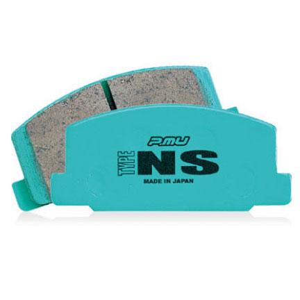 Project Mu 86-95 Mazda RX-7 TYPE NS Front Brake Pads