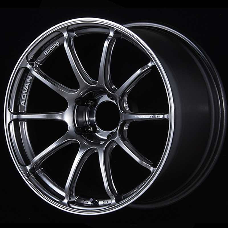 Advan RSIII 19x8.0 / +45 Offset / 5x120 / 72.5mm Bore / Racing Hyper Black and Ring