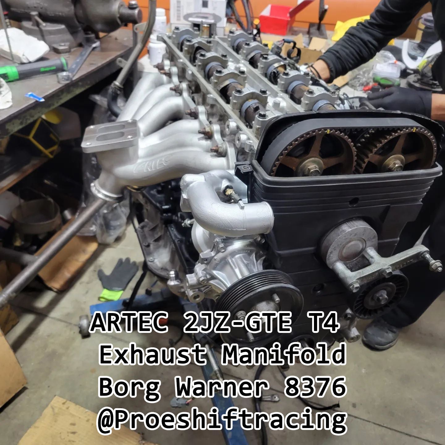 ARTEC - Toyota 2JZ-GTE T4 Exhaust Manifold