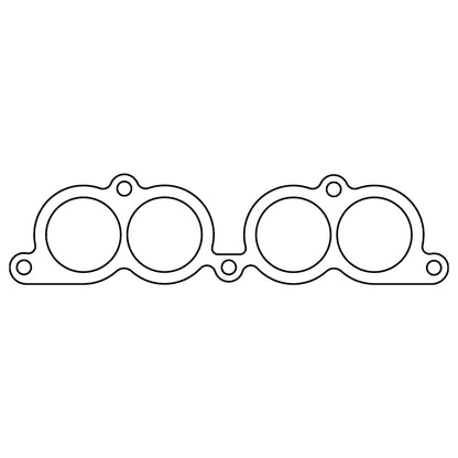 Cometic Toyota 2RZ-FE/3RZ-FE .032in AFM Intake Manifold Plenum Gasket