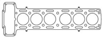 Cometic Jaguar 3.8L XK6 .075in MLS Cylinder Head Gasket - 89mm Bore
