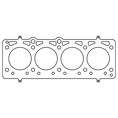 Cometic Ferrari F106A/F106B Dino V8 .066in MLS Cylinder Head Gasket - 81mm Bore