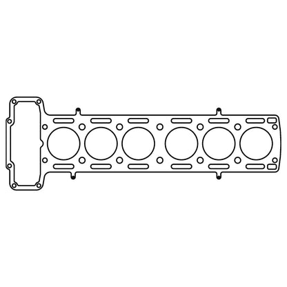 Cometic Jaguar 3.4L XK6 .070in MLS Cylinder Head Gasket - 83mm Bore