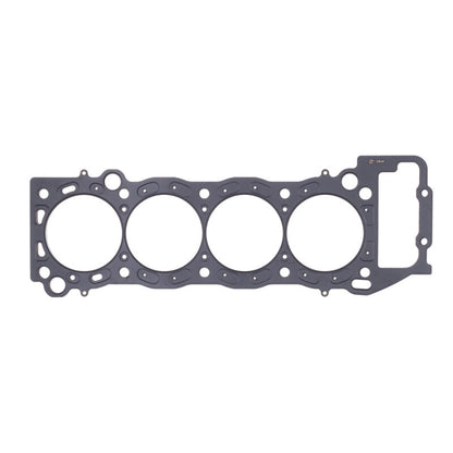 Cometic Toyota 2RZ-FE/3RZ-FE .075in MLS Cylinder Head Gasket - 97mm Bore