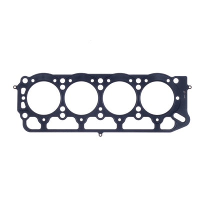 Cometic Toyota 2T/2T-C/3T-C/3T-EU/13T-U .080in MLS Cylinder Head Gasket - 87mm Bore