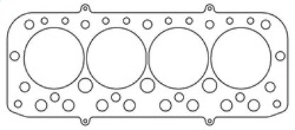 Cometic BMC 1275 A-Series .098in MLS Cylinder Head Gasket - 74mm Bore