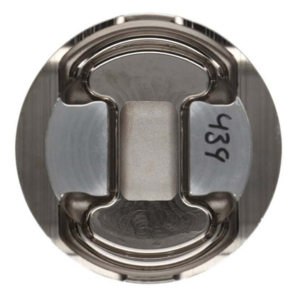 Wiseco VW 2.3L 20V 81.50 mm Bore 37.10 mm CH -20.20 CC Piston Set