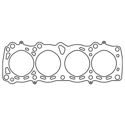 Cometic Nissan E13S/E15ET/E15S/E16i/E16S/E16ST .030in MLS Cylinder Head Gasket - 77mm Bore