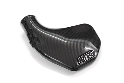 ARTEC - Nissan Skyline R32 RB25 / RB26 Dry Carbon Air Intake Kit