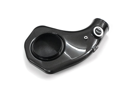 ARTEC - Nissan Skyline R32 RB25 / RB26 Dry Carbon Air Intake Kit