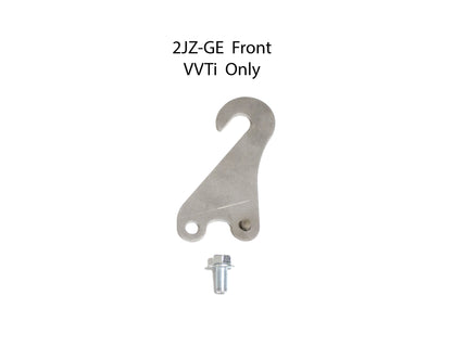 JZ Engine Lift Hook