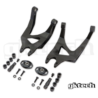 GKtech - FR-S / GR86 / BRZ Rear upper camber arm (RUCA)