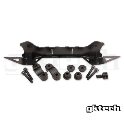 GKTech - Z33 350Z/G35 STEERING RACK RELOCATION KIT