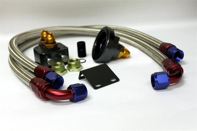 Prosport Inc. - Oil Filter Relocation Kit