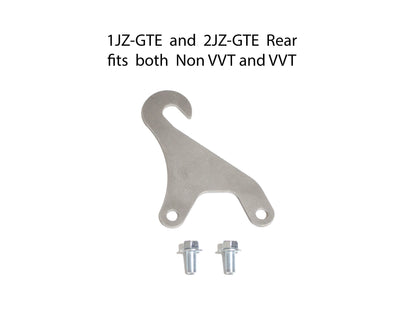 JZ Engine Lift Hook
