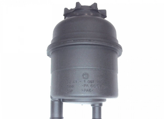 [GARAGE SALE] - ULTRA-POWER BMW E36 POWER STEERING RESERVOIR