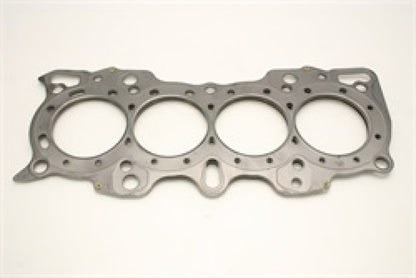 Cometic Honda B Series Hybrid VTEC Head/Non-VTEC Block .120in MLS Cylinder Head Gasket - 83mm Bore
