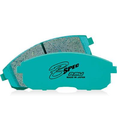 Project Mu 86-95 Mazda RX7 Turbo II FC/FD B-FORCE Front Brake Pads