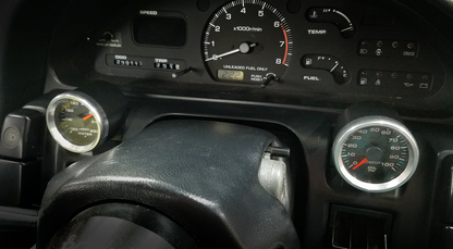 Break Beat - S13 - Gauge Pod - Cluster Surround