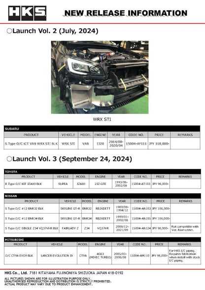 HKS OEM Style O/C CT9A EVO9 BLK