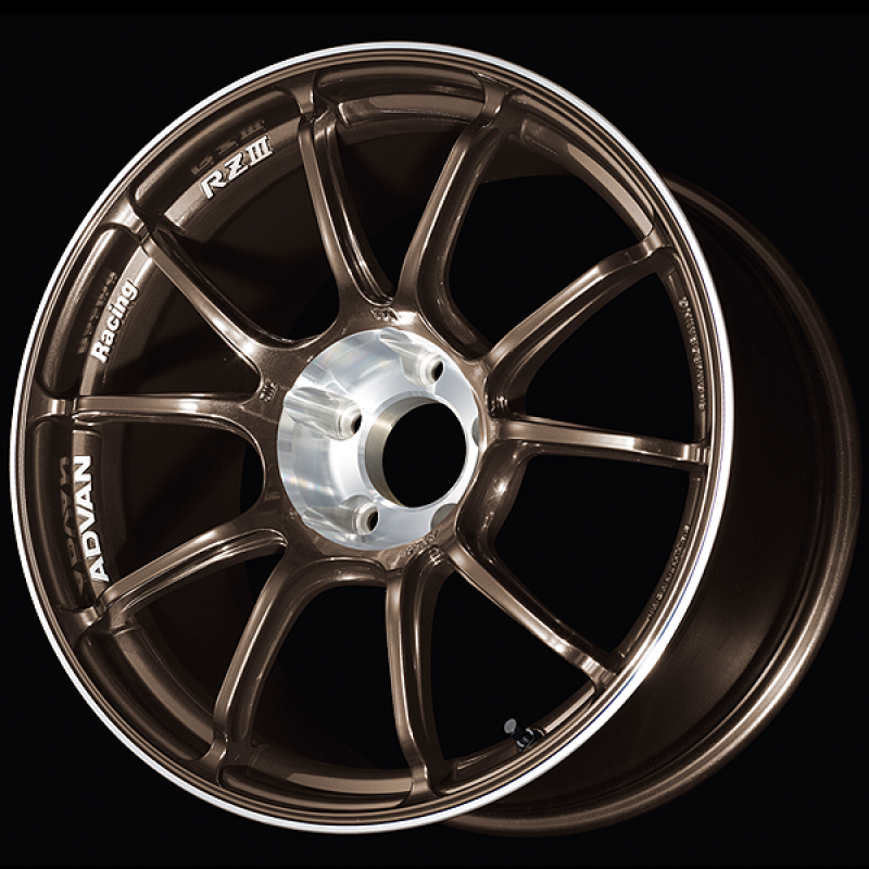 Advan RZIII 18x10.0 / +25 Offset / 5x114.3 BC / 73mm Bore / Umber Bronze Metallic & Diamond Cut