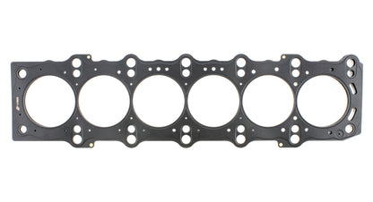 Cometic 93-02 Toyota/Lexus 2JZ-GE / GTE 87mm Bore .062in MLX Head Gasket