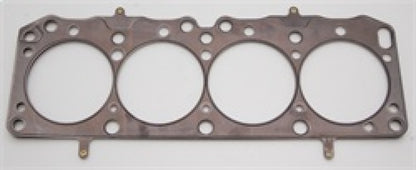 Cometic Cosworth FVA/FVC .045in MLS Cylinder Head Gasket - 88mm Bore